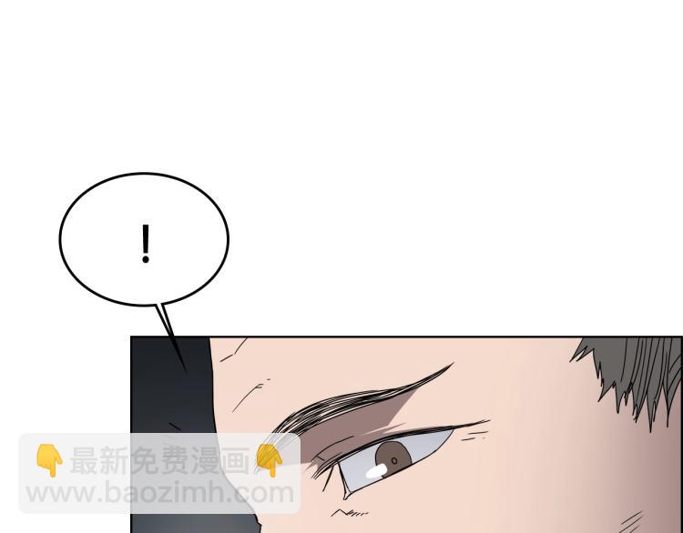 🍲重生之我在魔教耍长枪 第53话 乱世武林 第24页