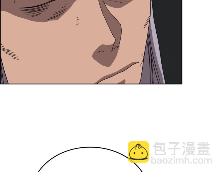 🍲重生之我在魔教耍长枪 第53话 乱世武林 第49页