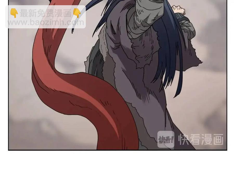 🍲重生之我在魔教耍长枪 第59话 修炼小成 第20页