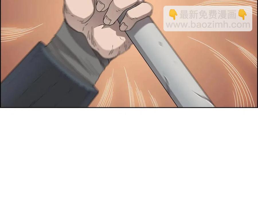 🍲重生之我在魔教耍长枪 第59话 修炼小成 第22页