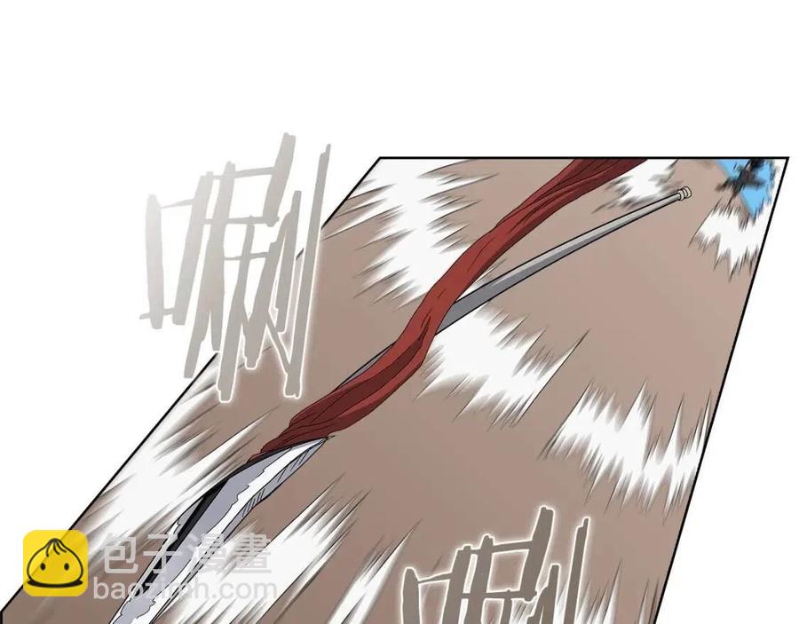🍲重生之我在魔教耍长枪 第59话 修炼小成 第23页