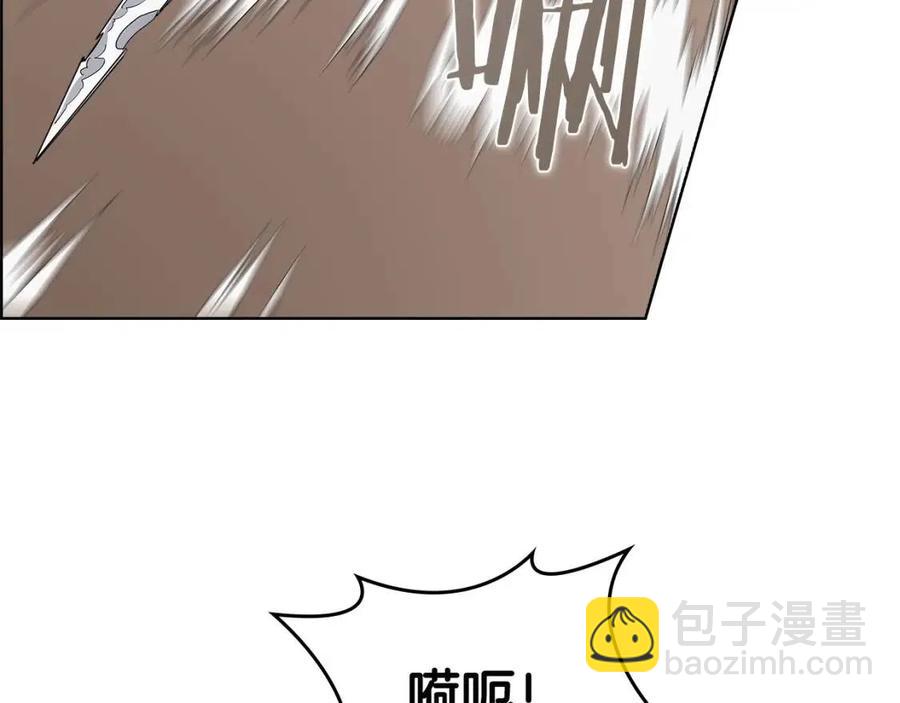 🍲重生之我在魔教耍长枪 第59话 修炼小成 第24页
