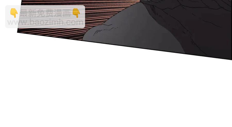 🍲重生之我在魔教耍长枪 第59话 修炼小成 第26页