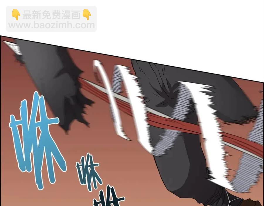 🍲重生之我在魔教耍长枪 第59话 修炼小成 第27页