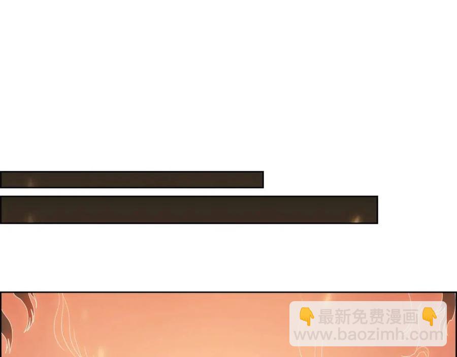 🍲重生之我在魔教耍长枪 第59话 修炼小成 第41页