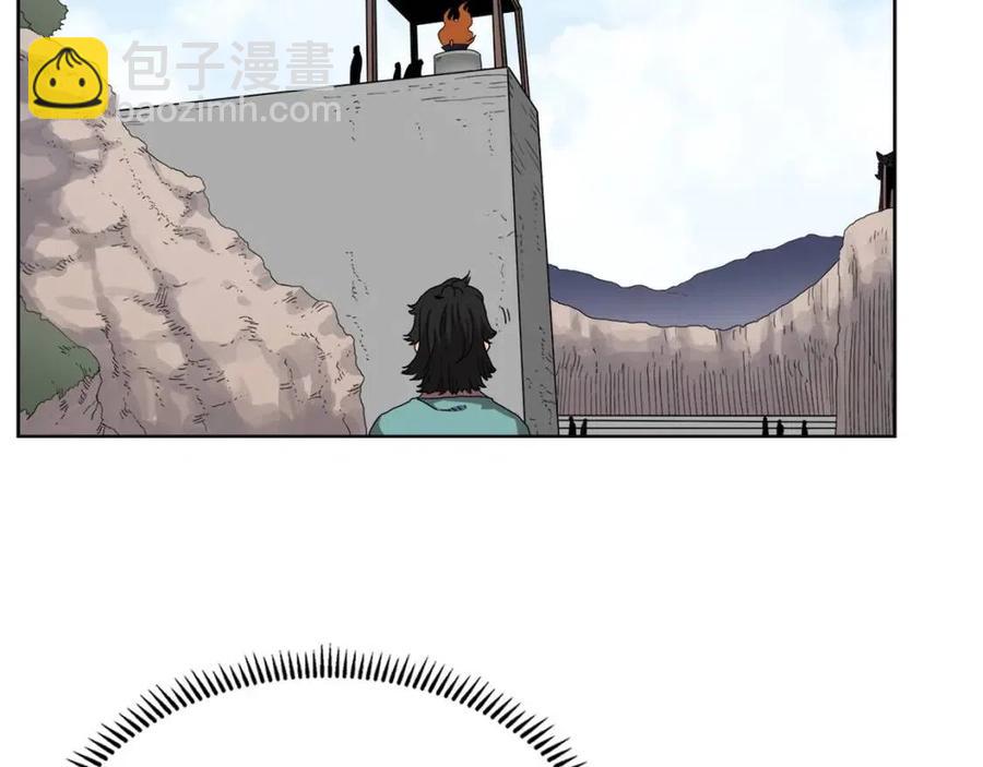 🍲重生之我在魔教耍长枪 第59话 修炼小成 第50页
