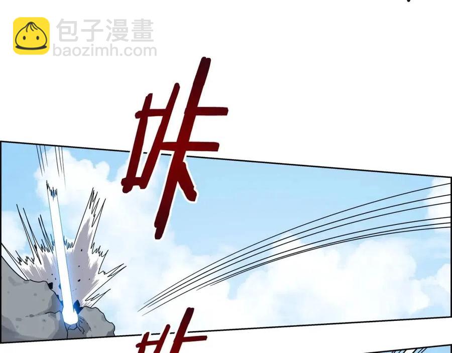 🍲重生之我在魔教耍长枪 第59话 修炼小成 第8页