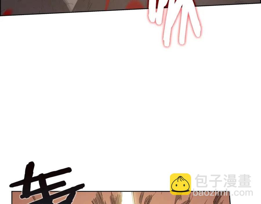 🍲重生之我在魔教耍长枪 第61话 神也救不了你 第10页