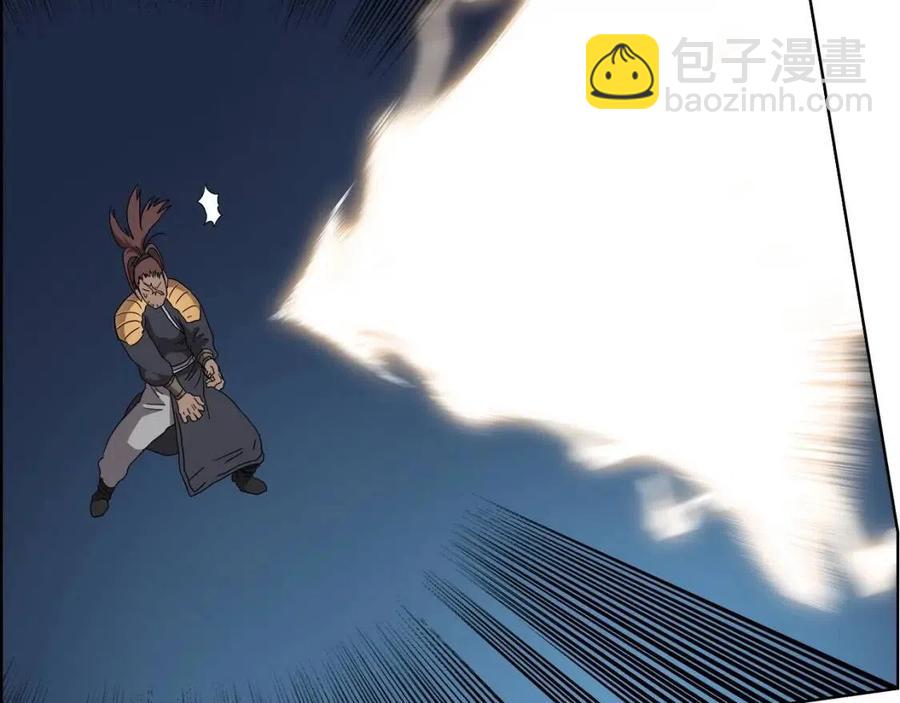 🍲重生之我在魔教耍长枪 第61话 神也救不了你 第13页