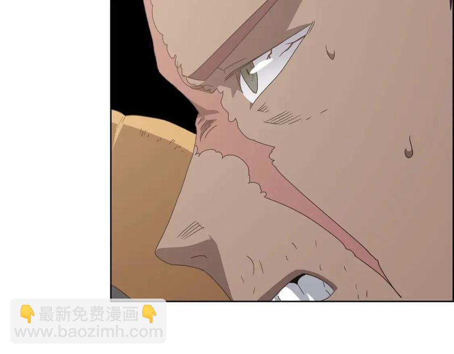 🍲重生之我在魔教耍长枪 第61话 神也救不了你 第23页