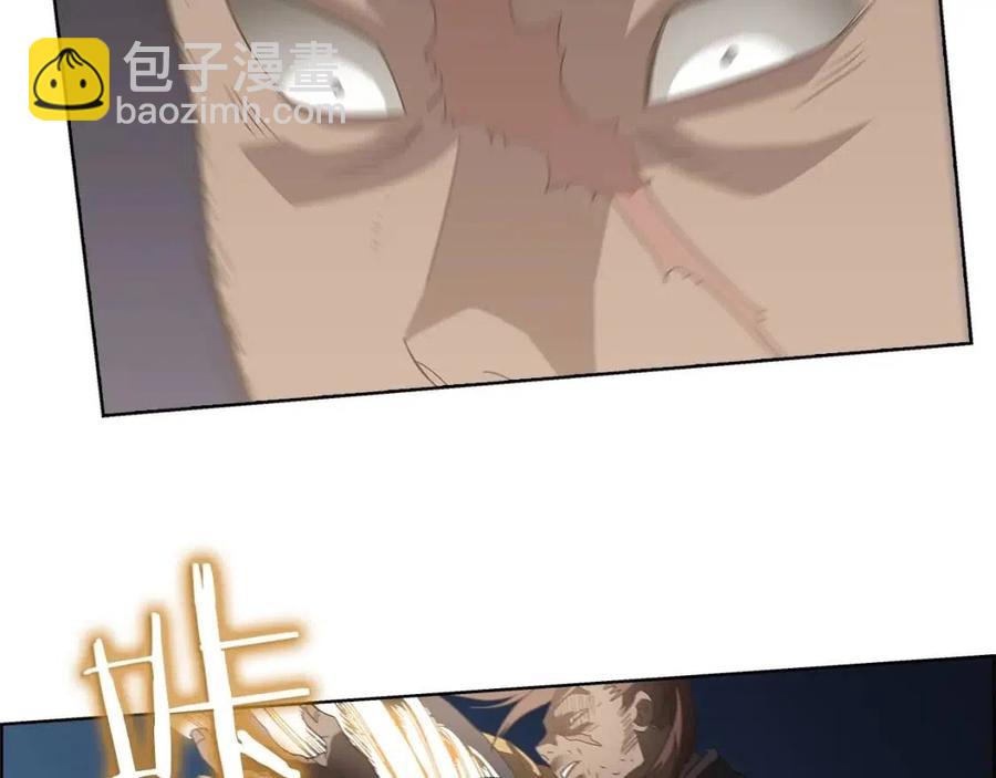🍲重生之我在魔教耍长枪 第61话 神也救不了你 第25页