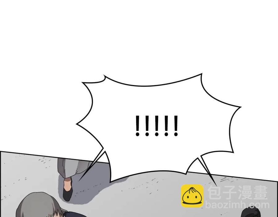 🍲重生之我在魔教耍长枪 第61话 神也救不了你 第27页