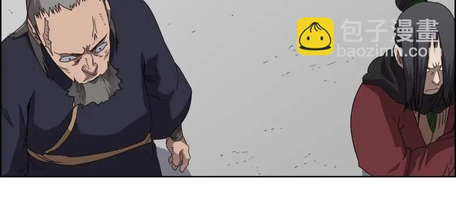 🍲重生之我在魔教耍长枪 第61话 神也救不了你 第28页