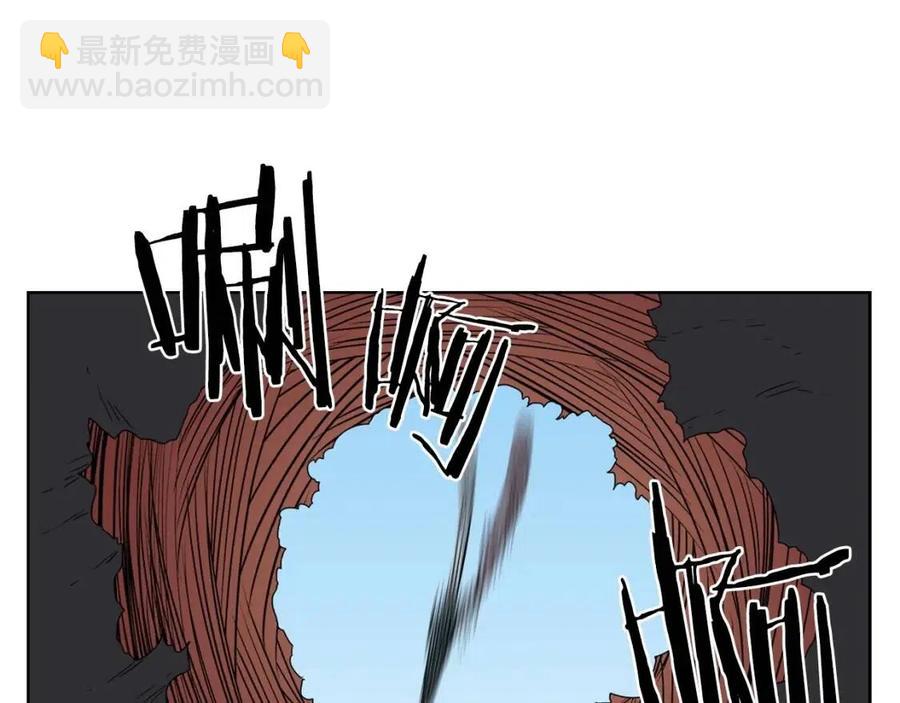 🍲重生之我在魔教耍长枪 第61话 神也救不了你 第29页
