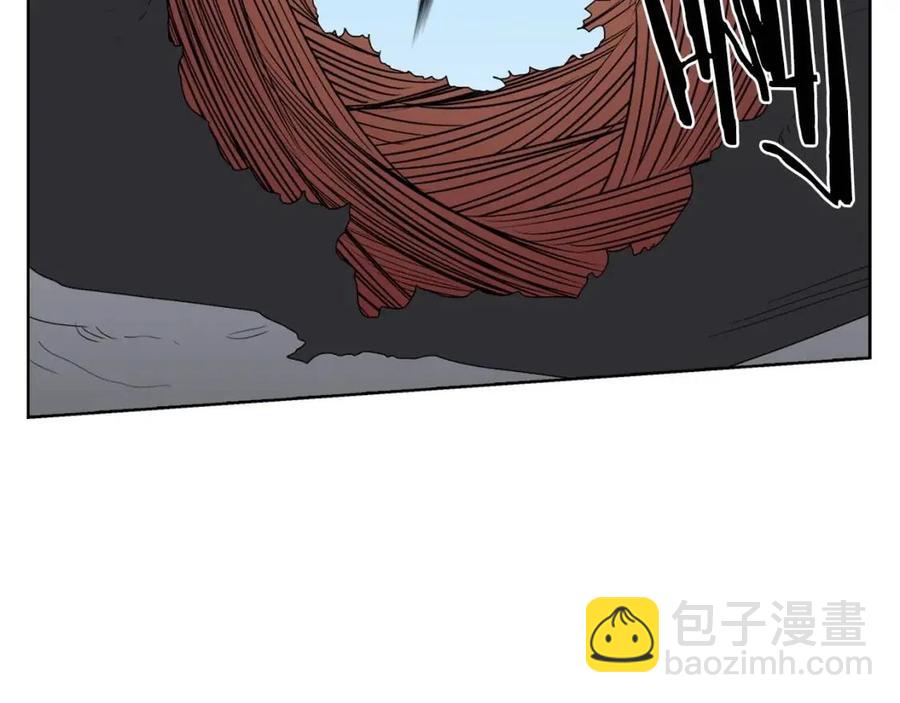 🍲重生之我在魔教耍长枪 第61话 神也救不了你 第30页