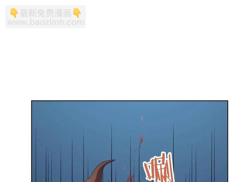 🍲重生之我在魔教耍长枪 第61话 神也救不了你 第35页