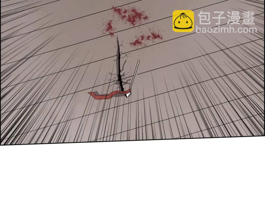 🍲重生之我在魔教耍长枪 第61话 神也救不了你 第38页