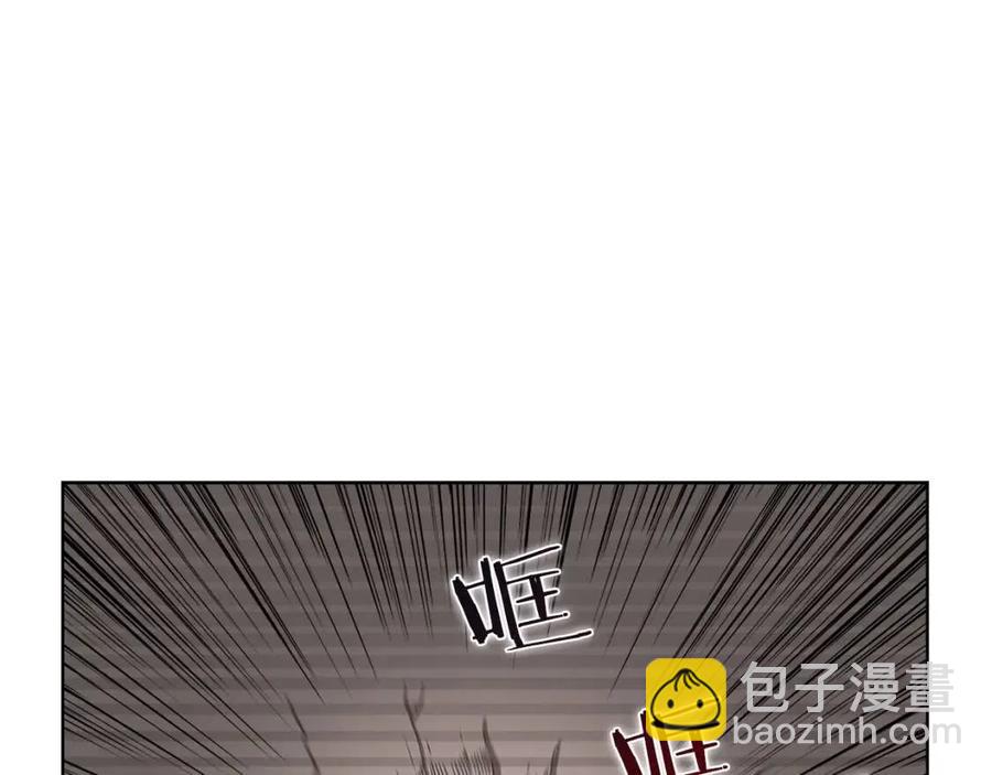 🍲重生之我在魔教耍长枪 第61话 神也救不了你 第4页