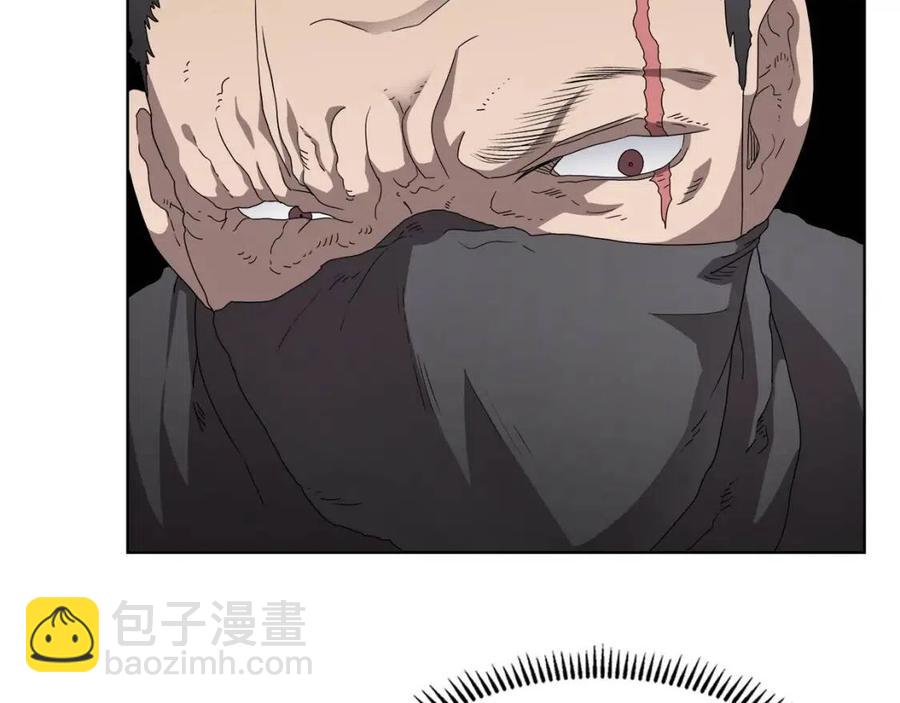 🍲重生之我在魔教耍长枪 第61话 神也救不了你 第42页