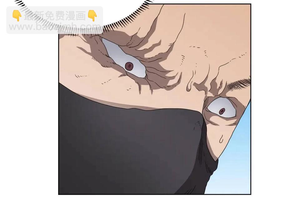 🍲重生之我在魔教耍长枪 第61话 神也救不了你 第45页