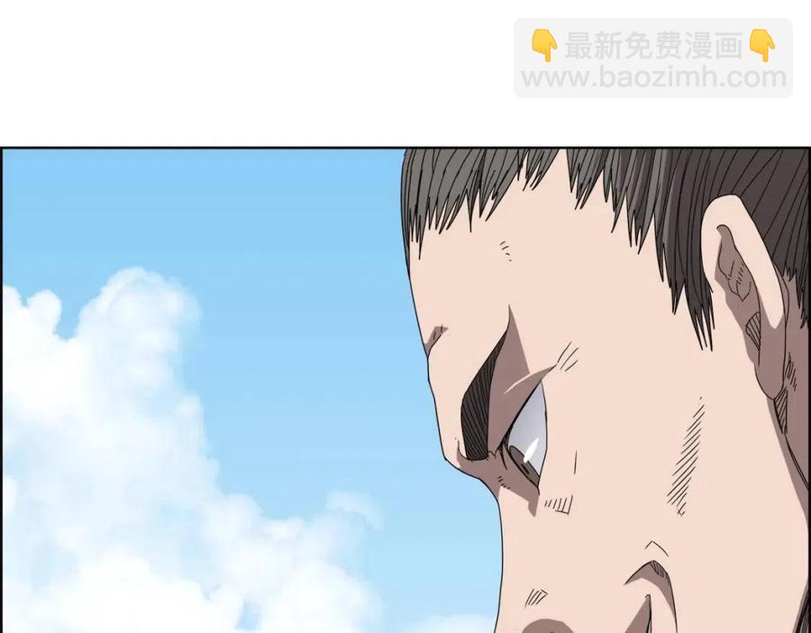🍲重生之我在魔教耍长枪 第61话 神也救不了你 第48页