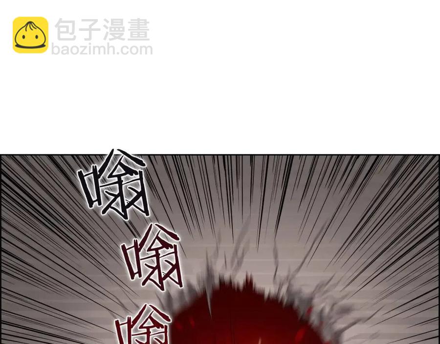 🍲重生之我在魔教耍长枪 第61话 神也救不了你 第6页