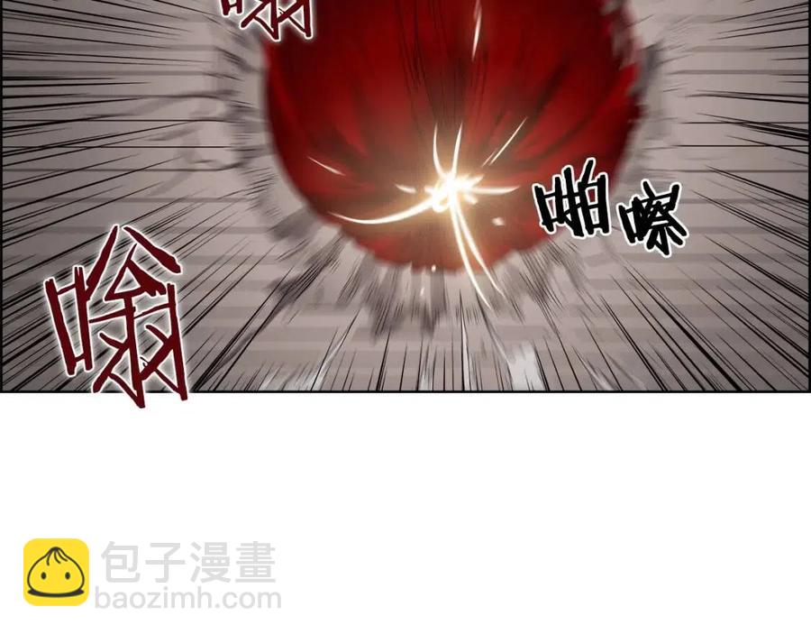 🍲重生之我在魔教耍长枪 第61话 神也救不了你 第7页