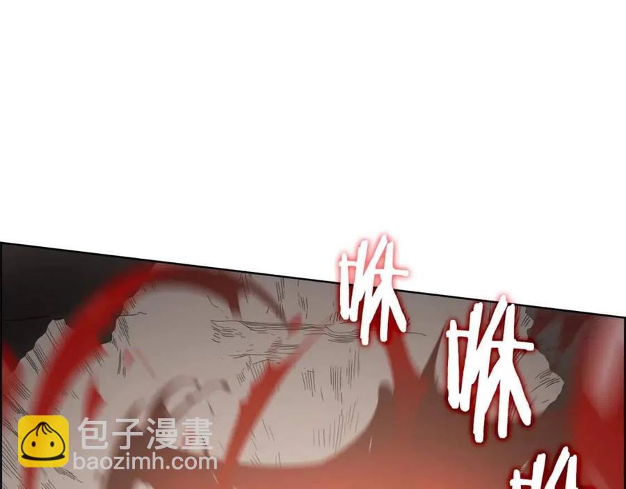 🍲重生之我在魔教耍长枪 第61话 神也救不了你 第8页