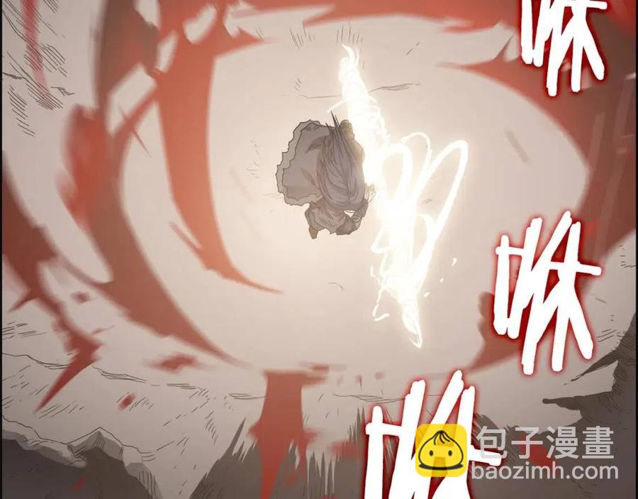 🍲重生之我在魔教耍长枪 第61话 神也救不了你 第9页