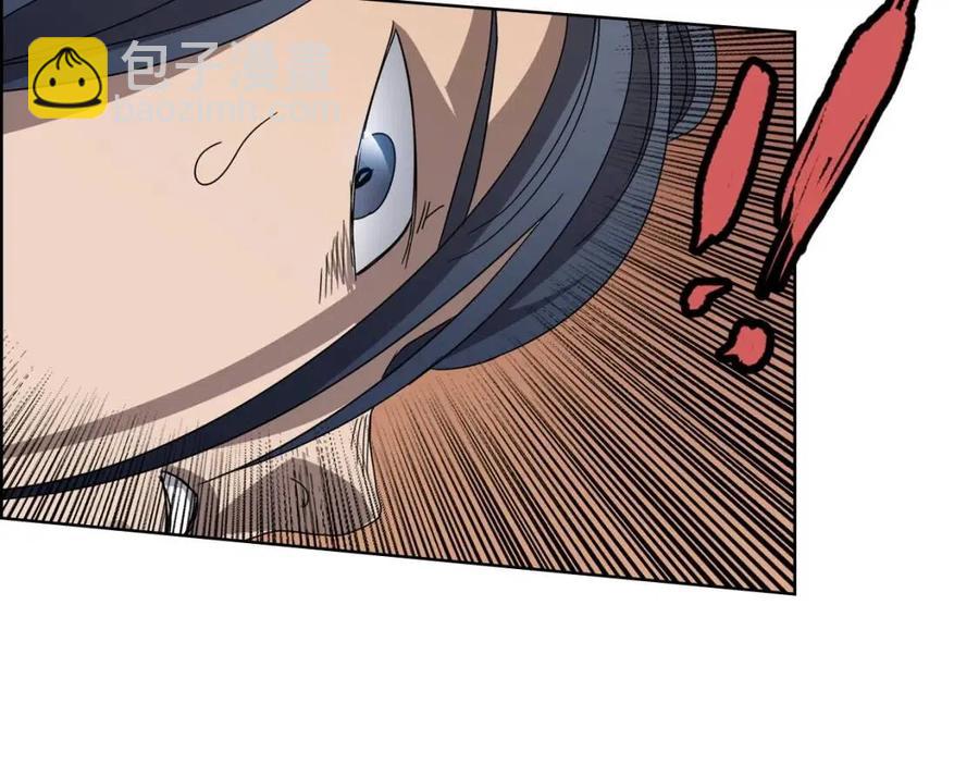 🍲重生之我在魔教耍长枪 第63话 绝不留你性命！ 第13页