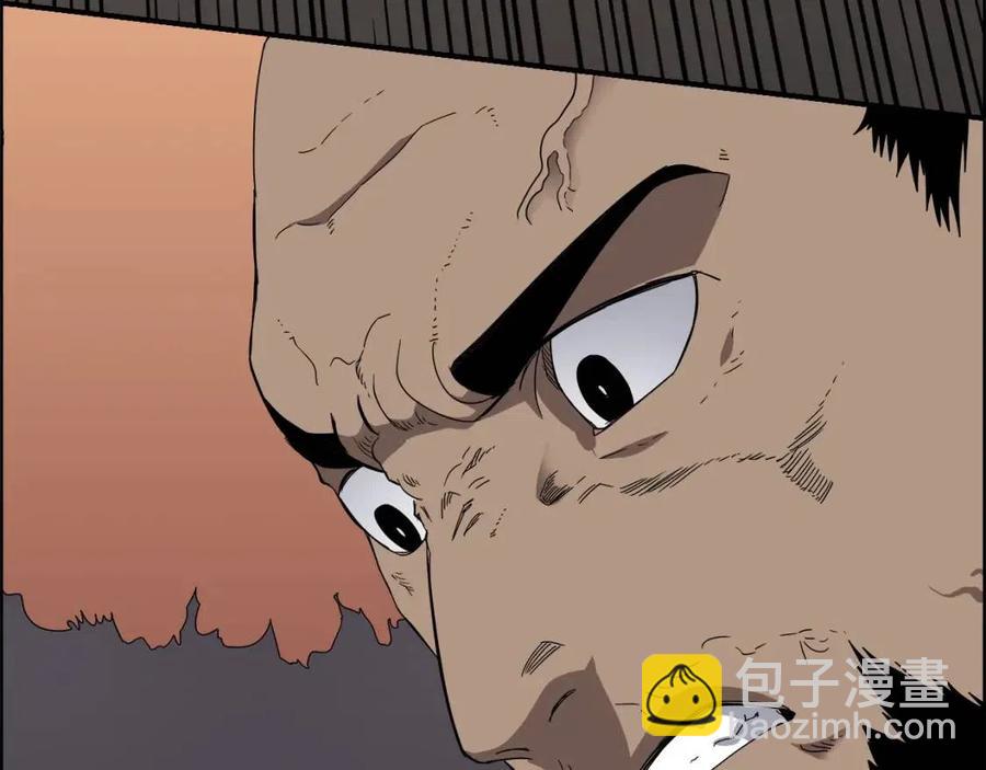 🍲重生之我在魔教耍长枪 第63话 绝不留你性命！ 第26页