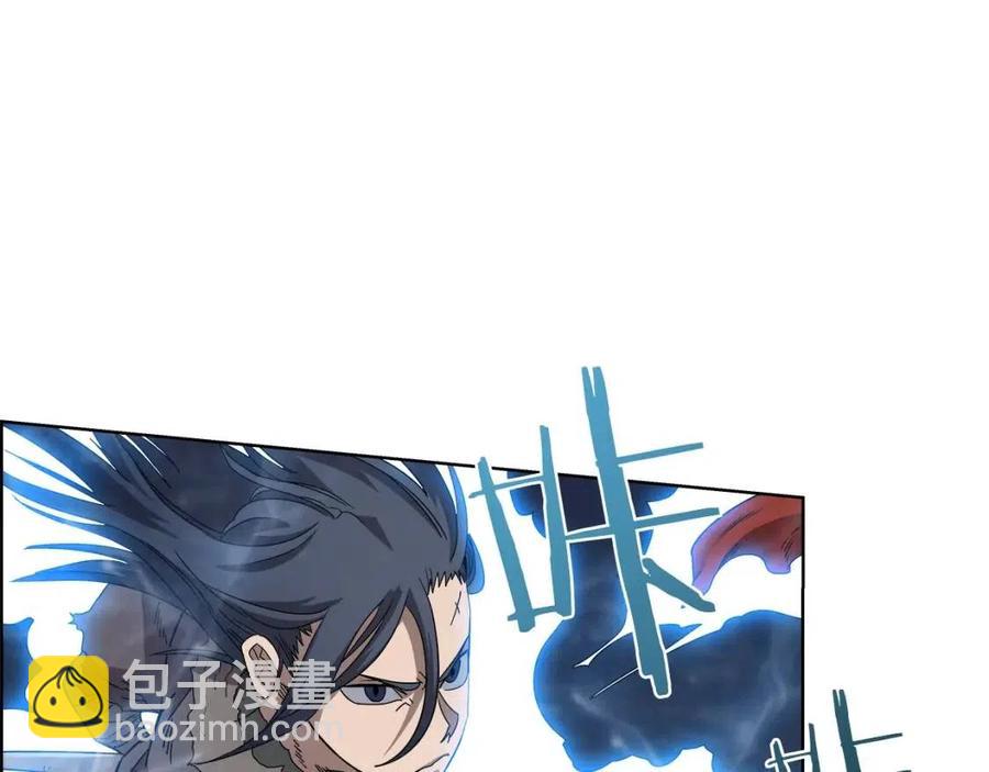 🍲重生之我在魔教耍长枪 第63话 绝不留你性命！ 第4页