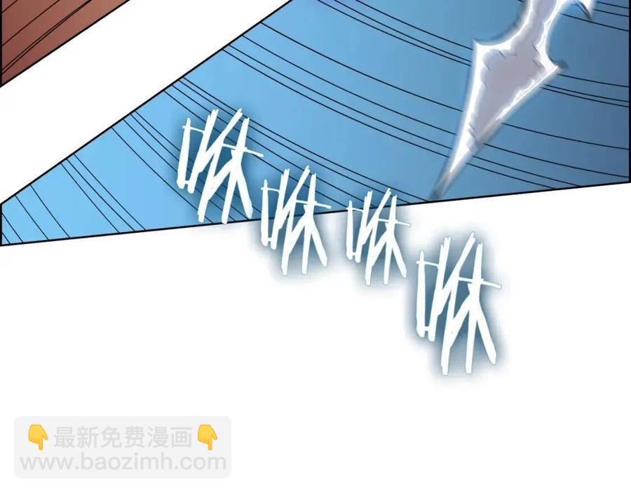 🍲重生之我在魔教耍长枪 第63话 绝不留你性命！ 第43页