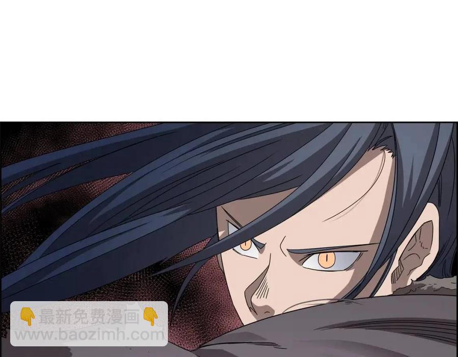 🍲重生之我在魔教耍长枪 第63话 绝不留你性命！ 第44页