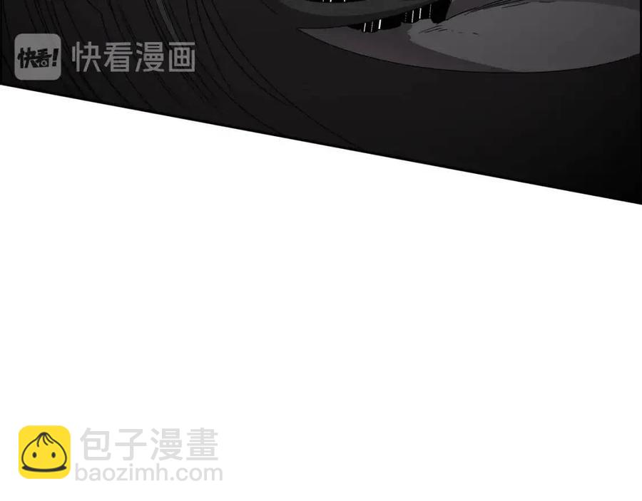 🍲重生之我在魔教耍长枪 第63话 绝不留你性命！ 第48页