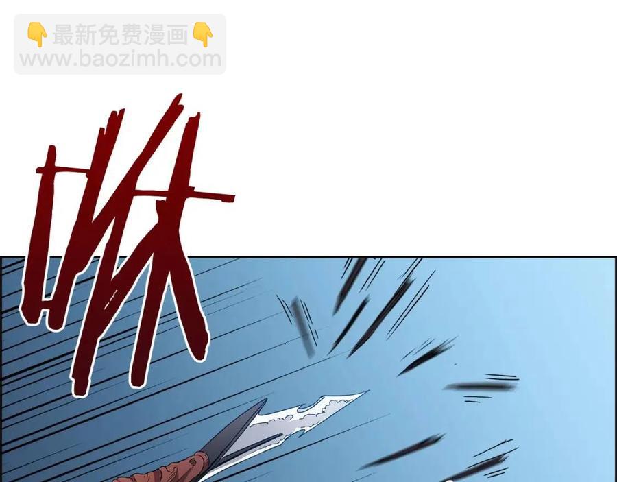 🍲重生之我在魔教耍长枪 第63话 绝不留你性命！ 第7页