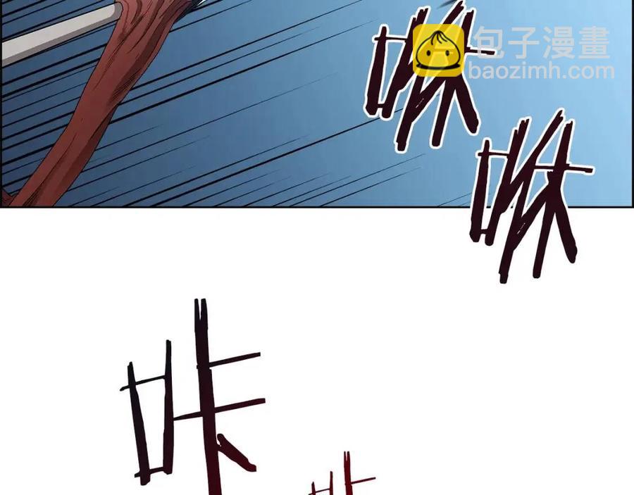🍲重生之我在魔教耍长枪 第63话 绝不留你性命！ 第8页
