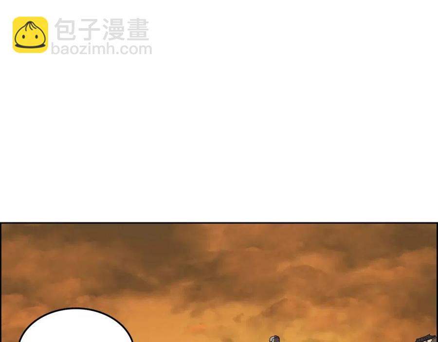 🍲重生之我在魔教耍长枪 第67话 斩月天魔 第8页