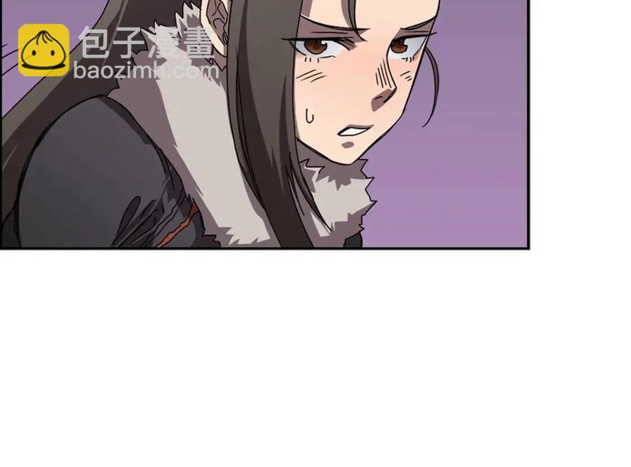 🍲重生之我在魔教耍长枪 第69话 少女的思春 第20页