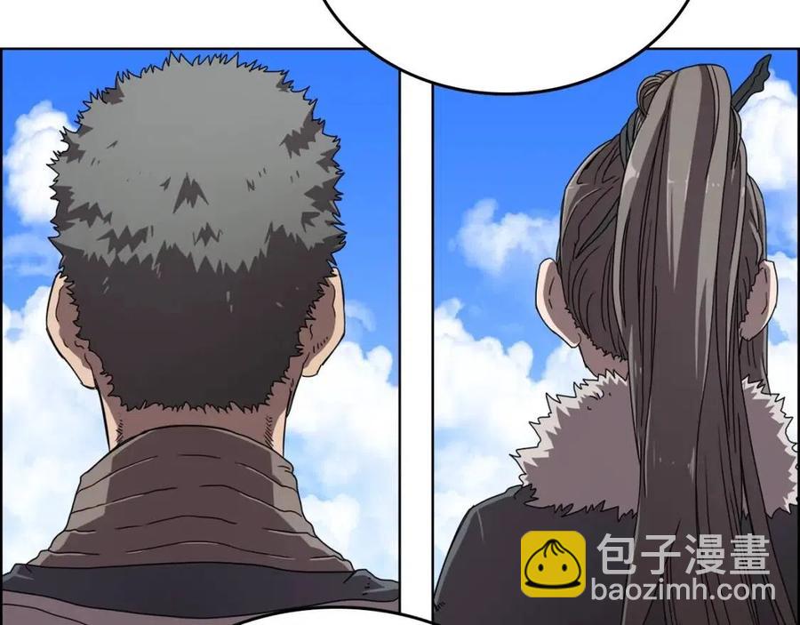 🍲重生之我在魔教耍长枪 第69话 少女的思春 第8页