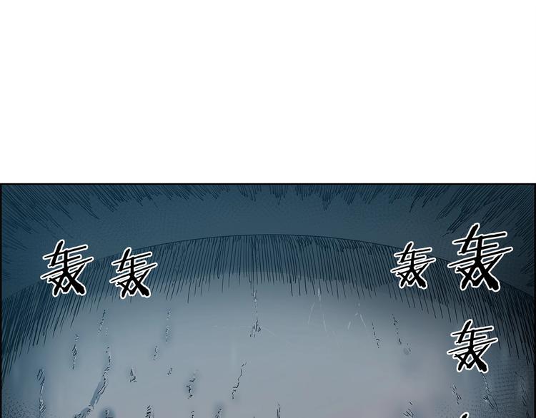 🍲重生之我在魔教耍长枪 第7话 令人期待的900号 第1页