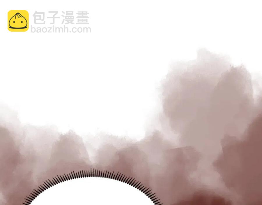 🍲重生之我在魔教耍长枪 第71话 天魔弟子 第14页