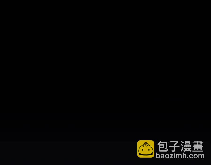 🍲重生之我在魔教耍长枪 第71话 天魔弟子 第23页