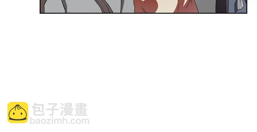 🍲重生之我在魔教耍长枪 第71话 天魔弟子 第32页