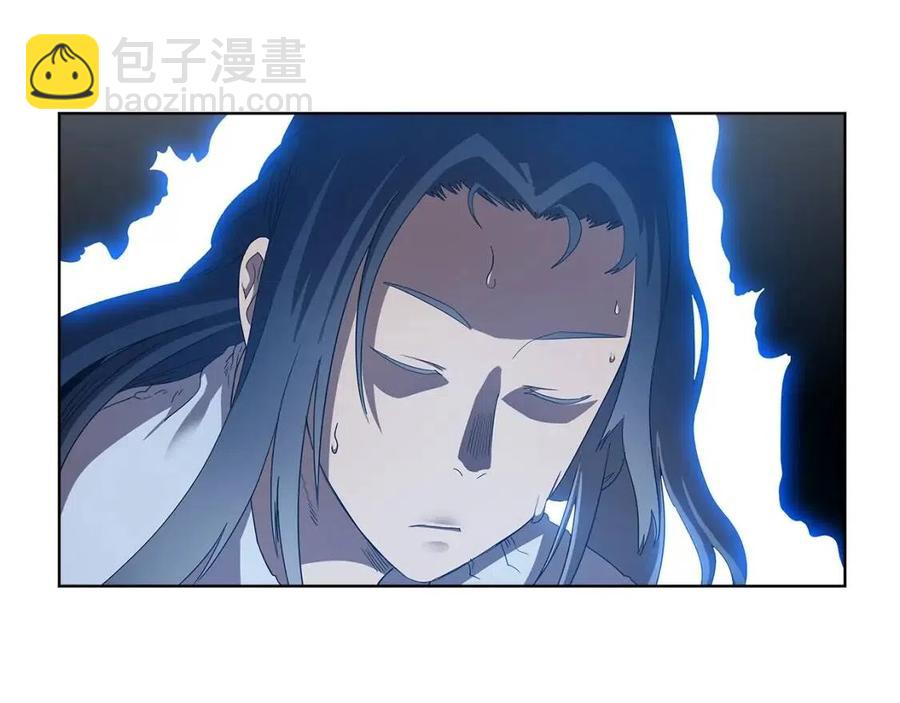 🍲重生之我在魔教耍长枪 第73话 破关 第22页