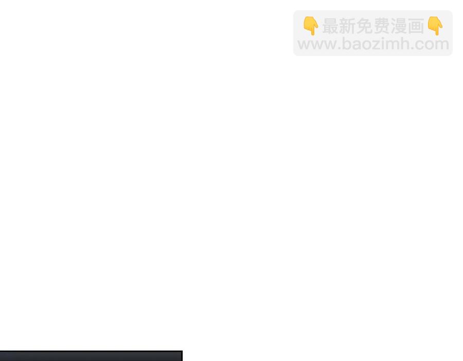 🍲重生之我在魔教耍长枪 第73话 破关 第24页