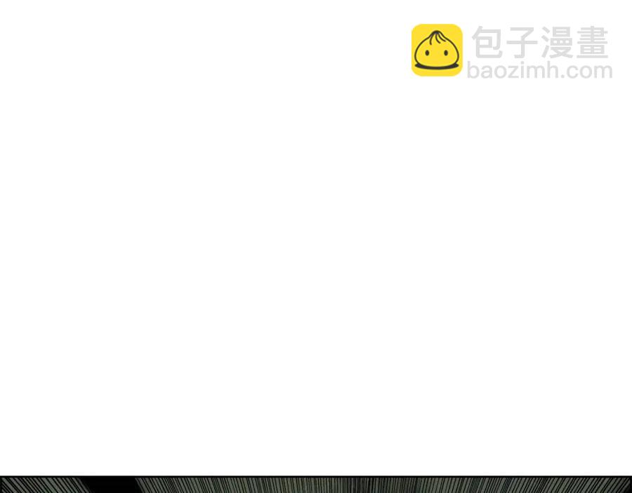 🍲重生之我在魔教耍长枪 第75话 赶尽杀绝 第10页