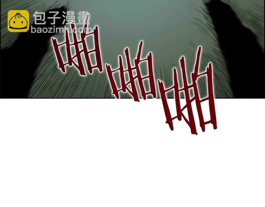 🍲重生之我在魔教耍长枪 第75话 赶尽杀绝 第12页