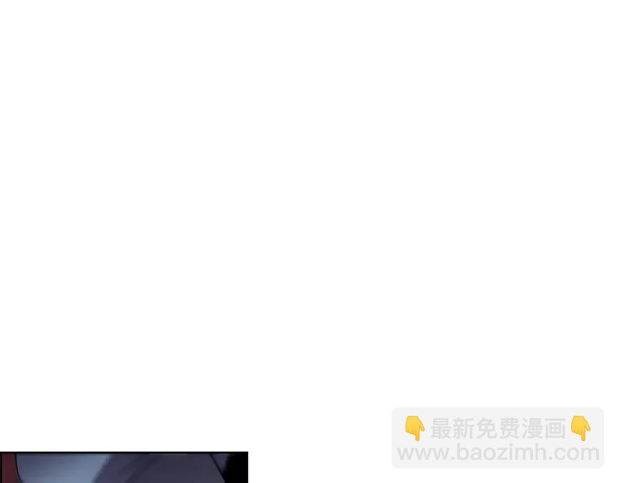 🍲重生之我在魔教耍长枪 第75话 赶尽杀绝 第13页