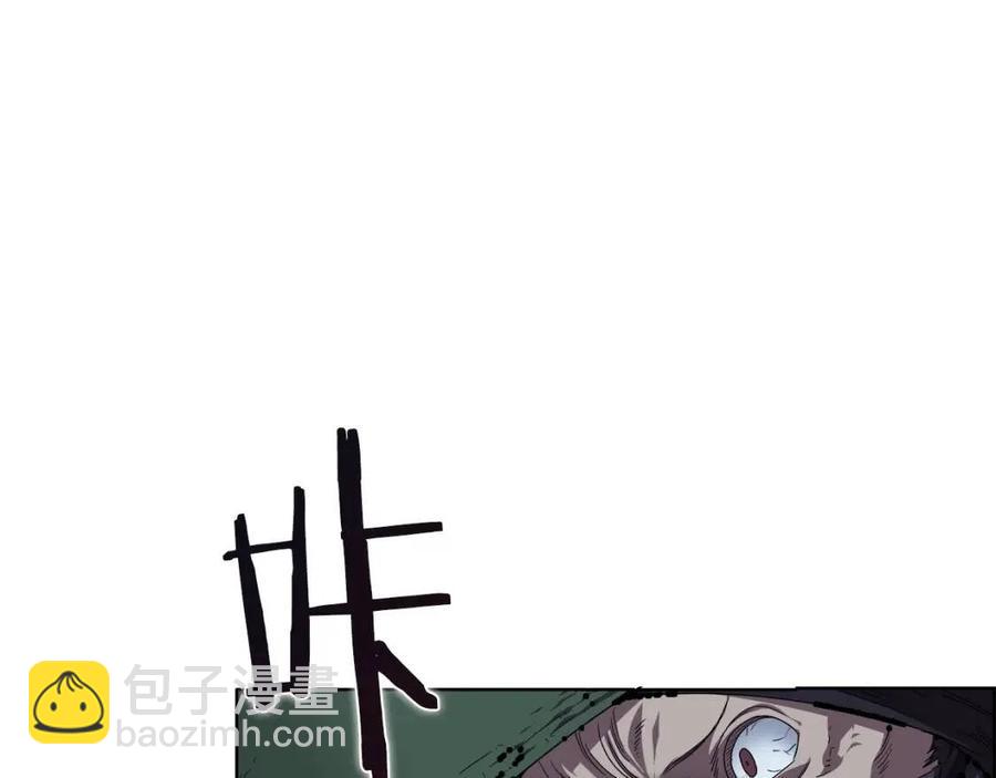 🍲重生之我在魔教耍长枪 第75话 赶尽杀绝 第19页